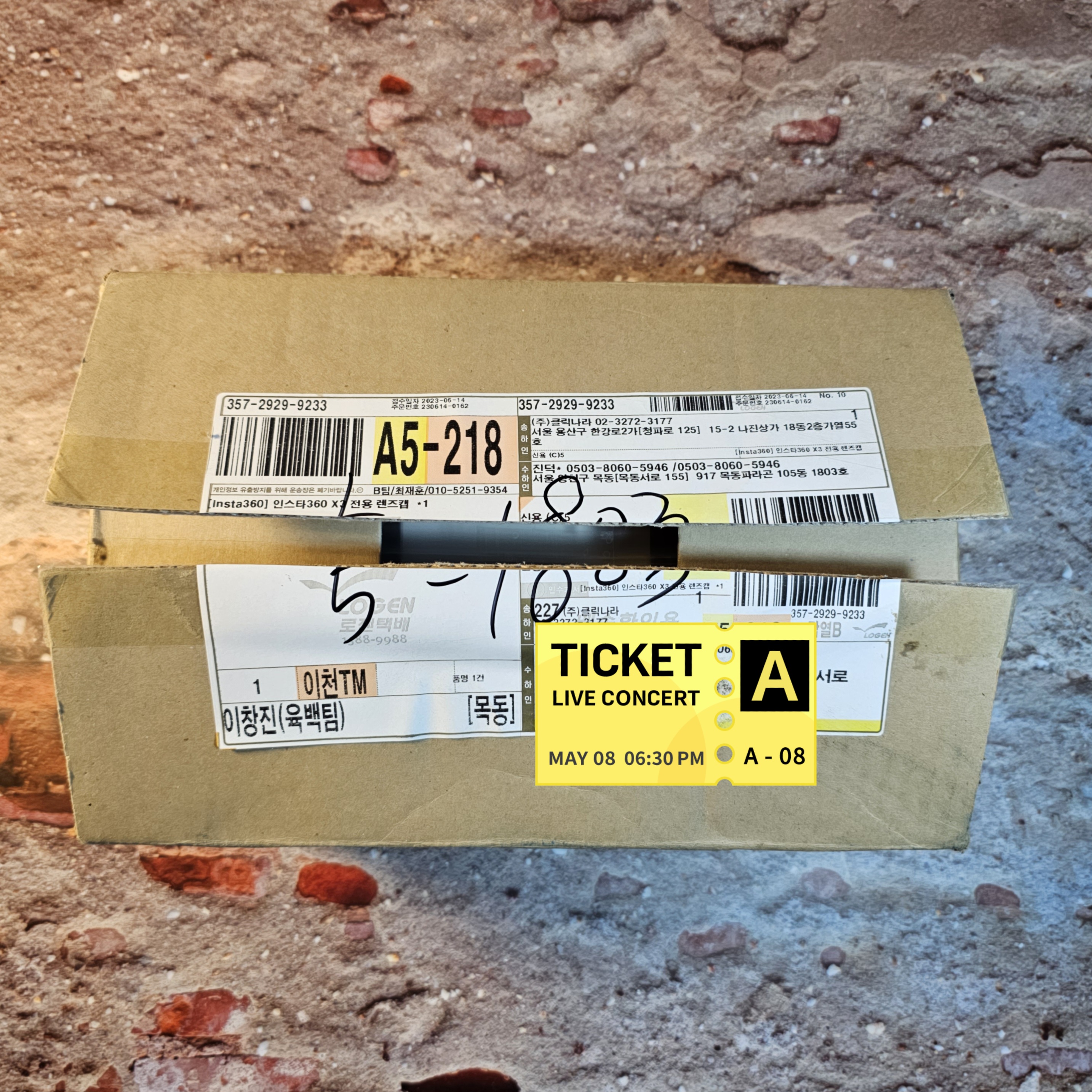 인스타360 X3 렌즈 캡 박스 사진