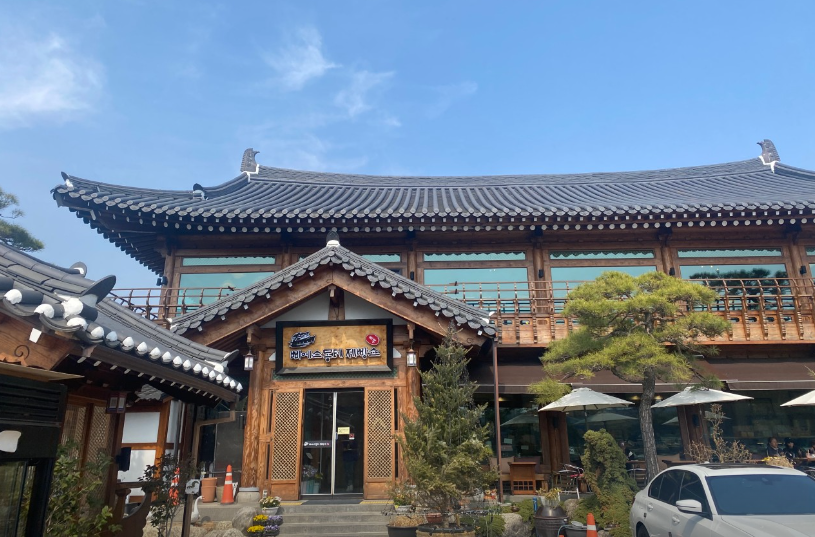 삐에스몽테 제빵소