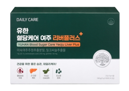 유한 혈당케어 여주리버플러스