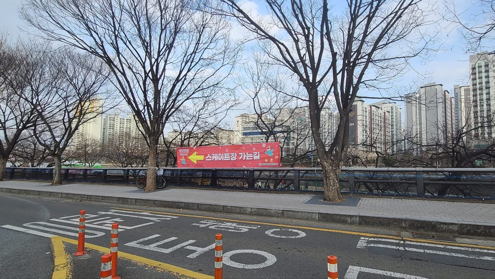 가는길1