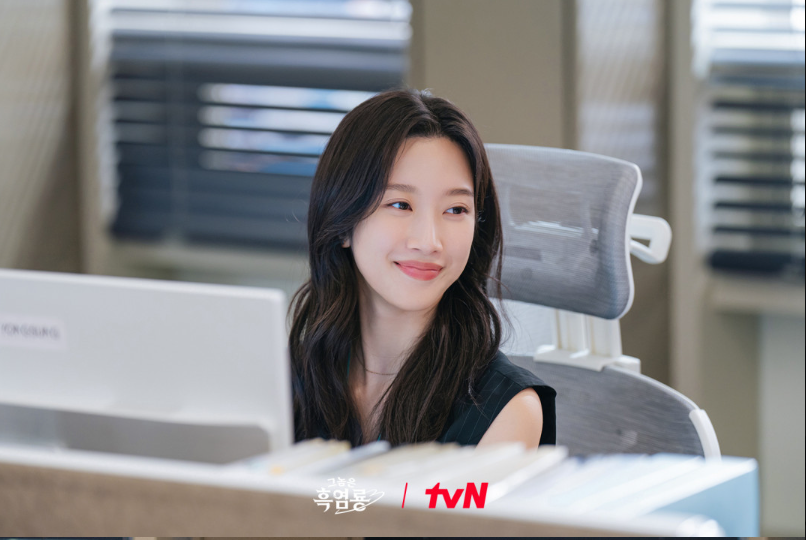 그놈은 흑염룡 등장인물