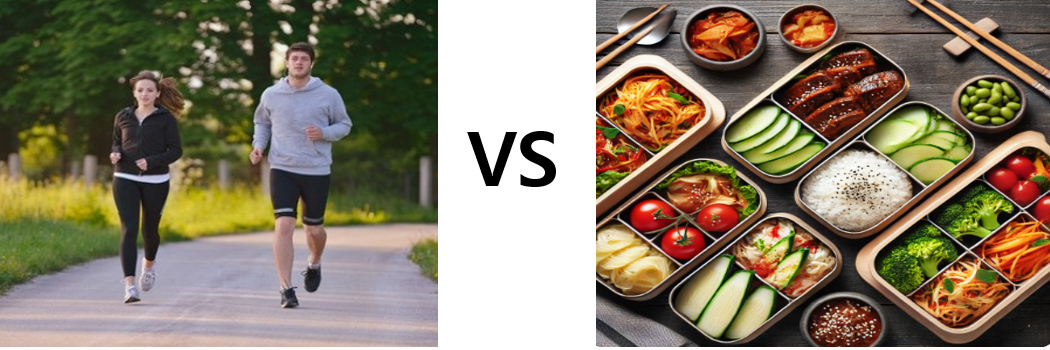 운동중심 VS 식단 중심 다이어트