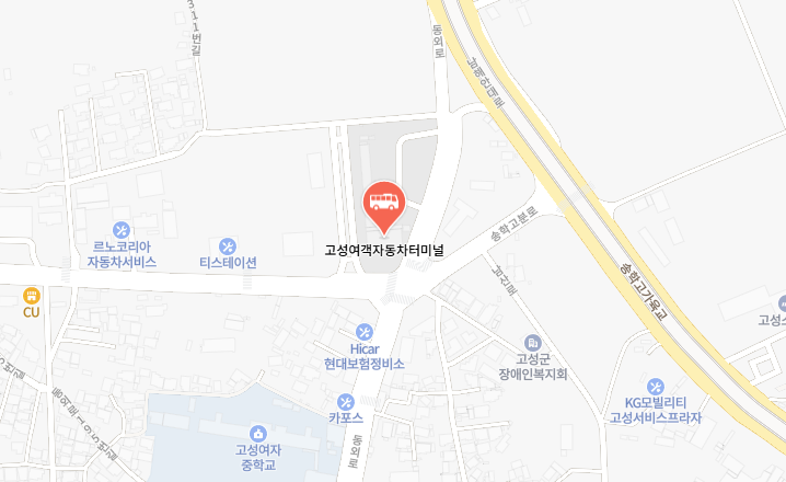 고성여객자동차터미널 위치-지도
