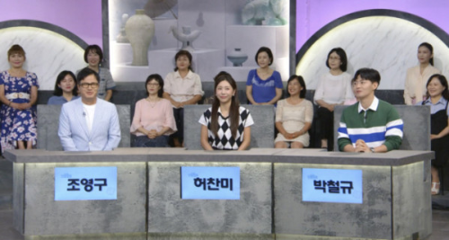 박철규 아나운서 나이