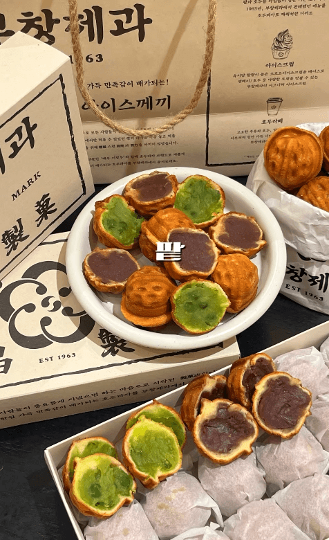 부창제과 호두과자 후기! 이장우표 건강 간식&amp;#44; 맛과 효능까지 리뷰