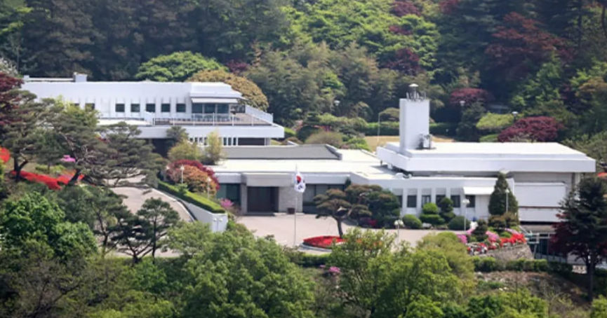 한남동 대통령 관저