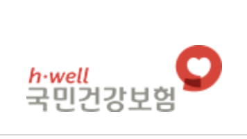 2025 무료 암검진 대상자 정리