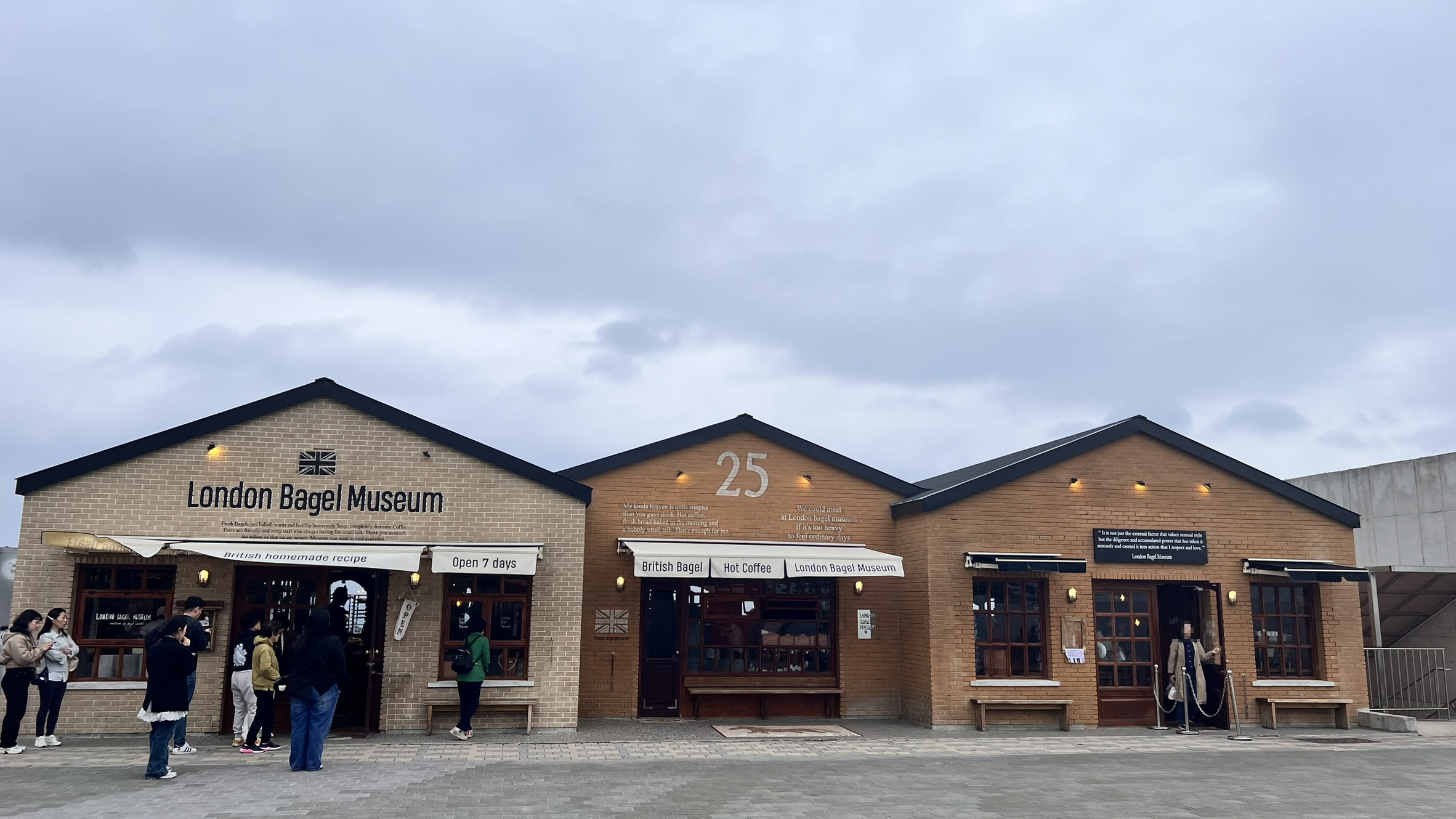 런던베이글 뮤지엄 제주 주차장, 평일 오픈런, 웨이팅 정보