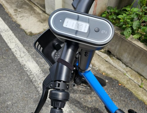 쏘카-일레클-전기자전거-디스플레이