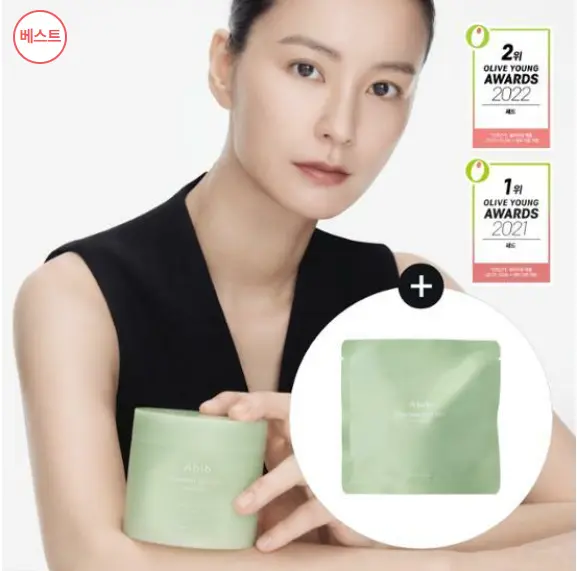 올리브영1+1인기제품