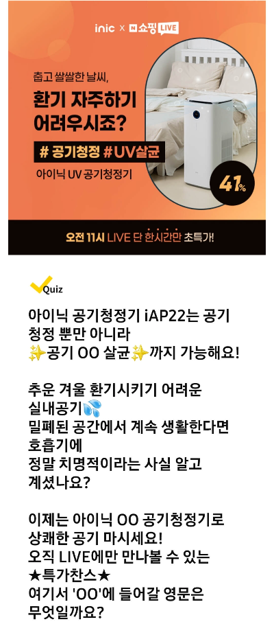 N쇼핑