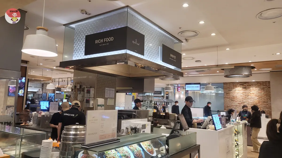 경기-구리시-롯데백화점-아시아음식-리치푸드-푸드코트-음식점