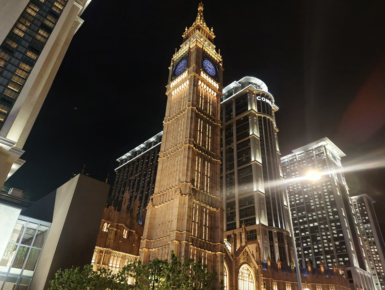 마카오 런던너 호텔