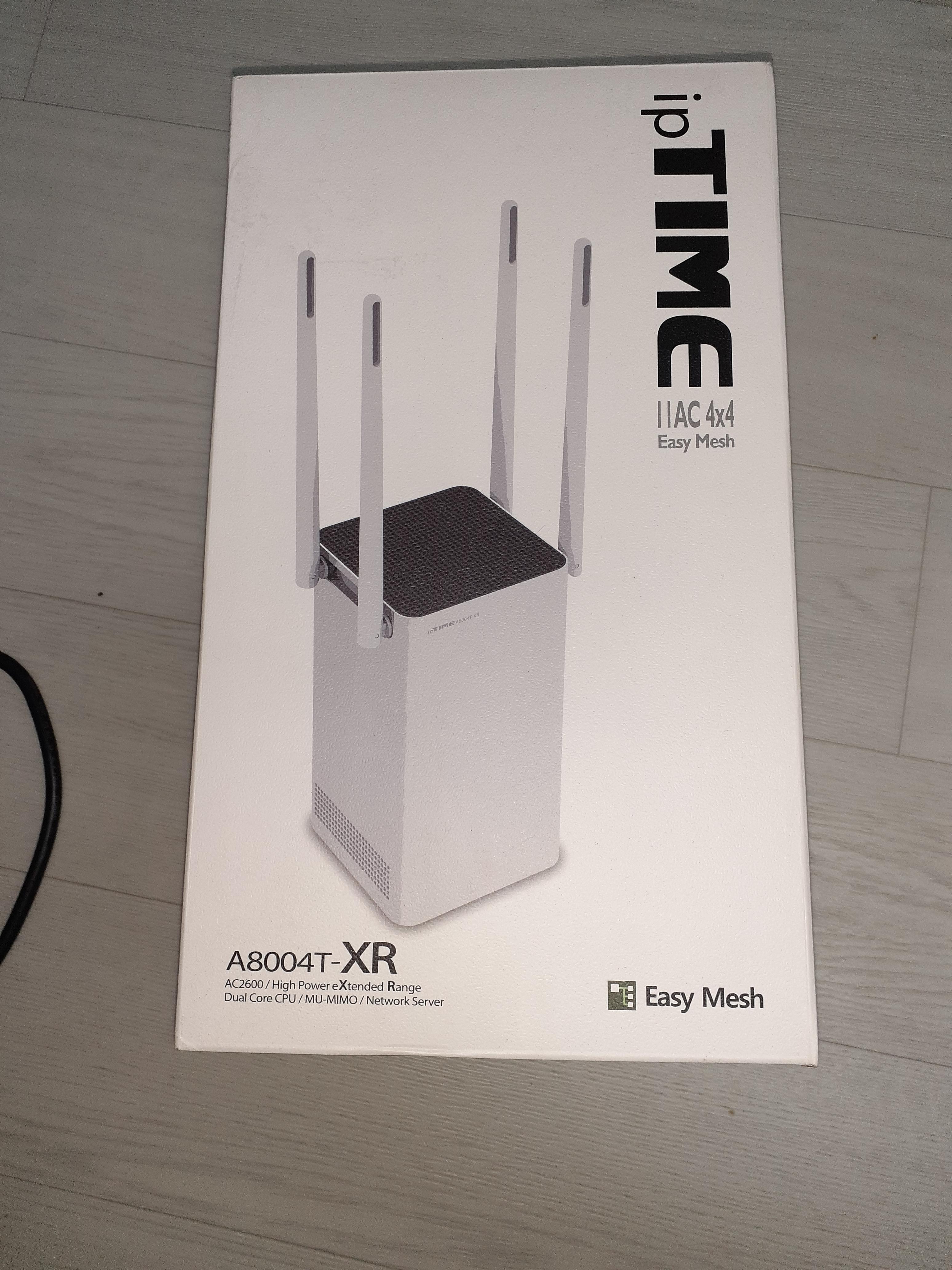 아이피타임공유기