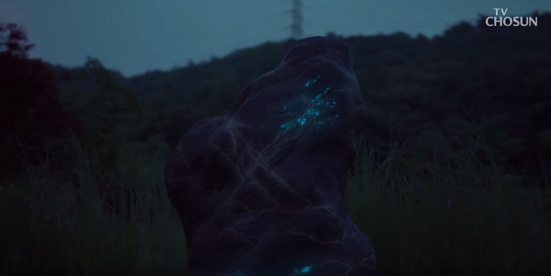 아씨두리안_최종회