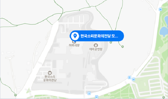 전주 콘서트 장