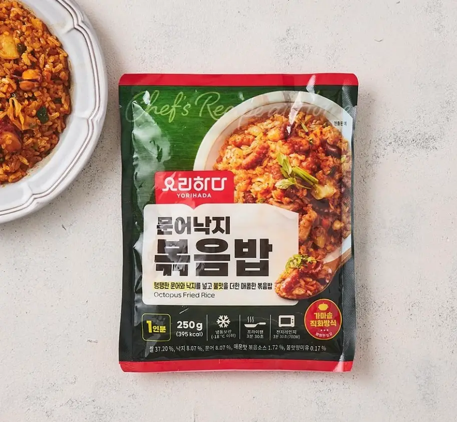 2026-롯데마트-7월-휴무일-전국-지점