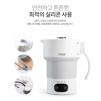 보아르 전기포트 제품 모습 1