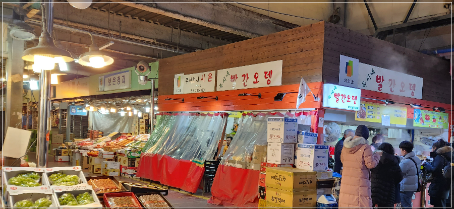 마포농수산물시장-상암다농마트-주차-및-영업시간