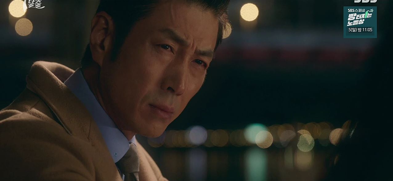 7인의탈출_13회