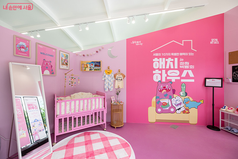 보라매공원 정원 박람회