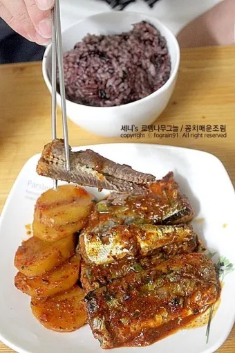 꽁치 통조림 무조림 김치찌개 맛있게 끓이는법_9