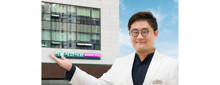 광명시 요양병원