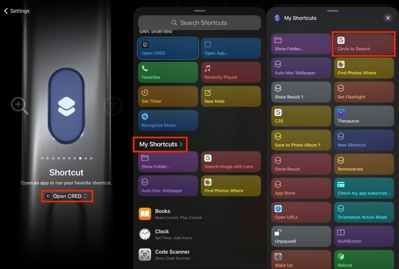 아이폰 단축메뉴에서 검색하기 기능