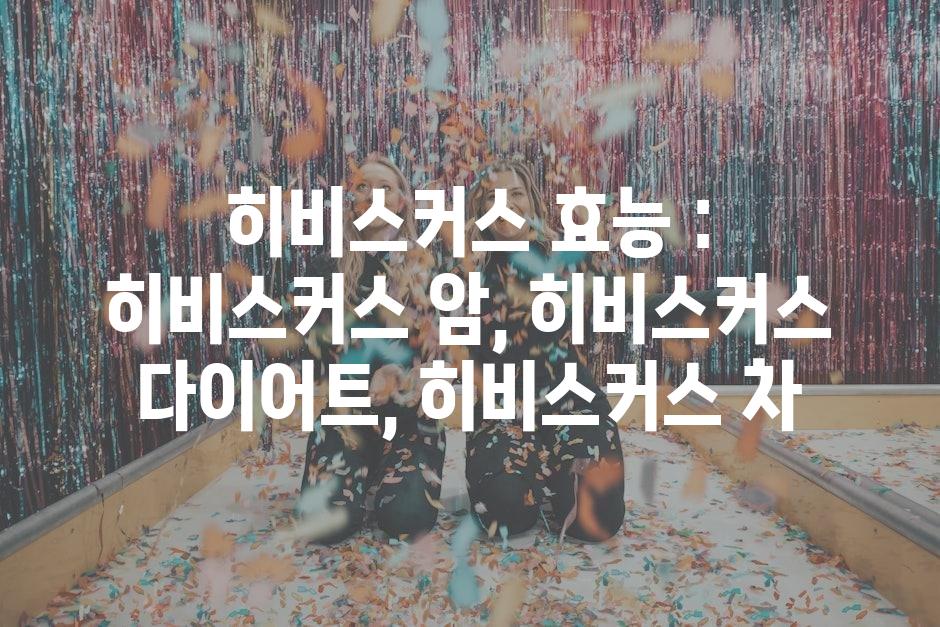 샘플 (19)