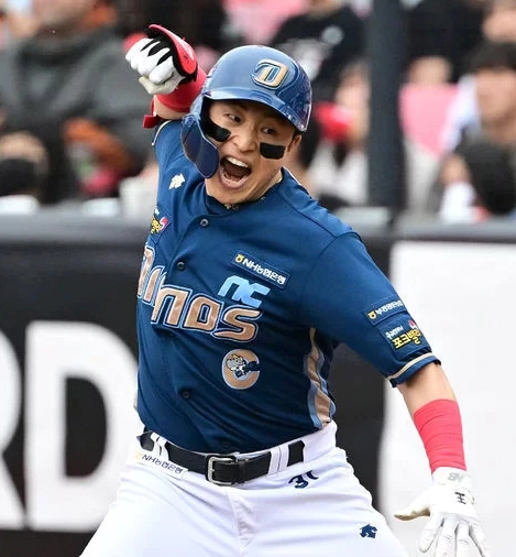 손아섭 악성루머 법적대응 이유 배경