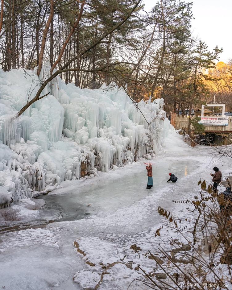 겨울 가족 여행 