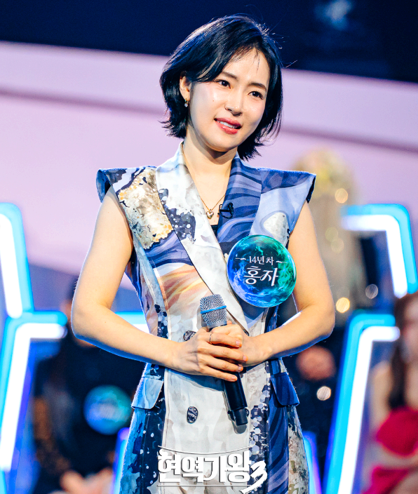 홍자