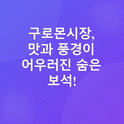 가족여행_3
