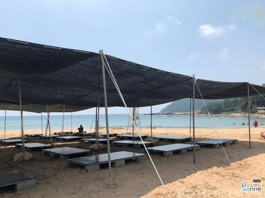 경정 해수욕장 (영덕)