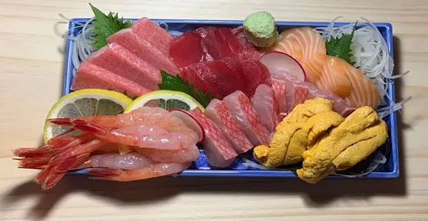 야스마루