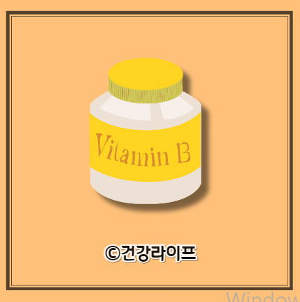비타민B 효능, 비타민B 음식 종류