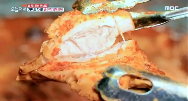 생방송투데이-제-242회-초대형-솥뚜껑-닭볶음탕-가평-유명산-맛집-위치