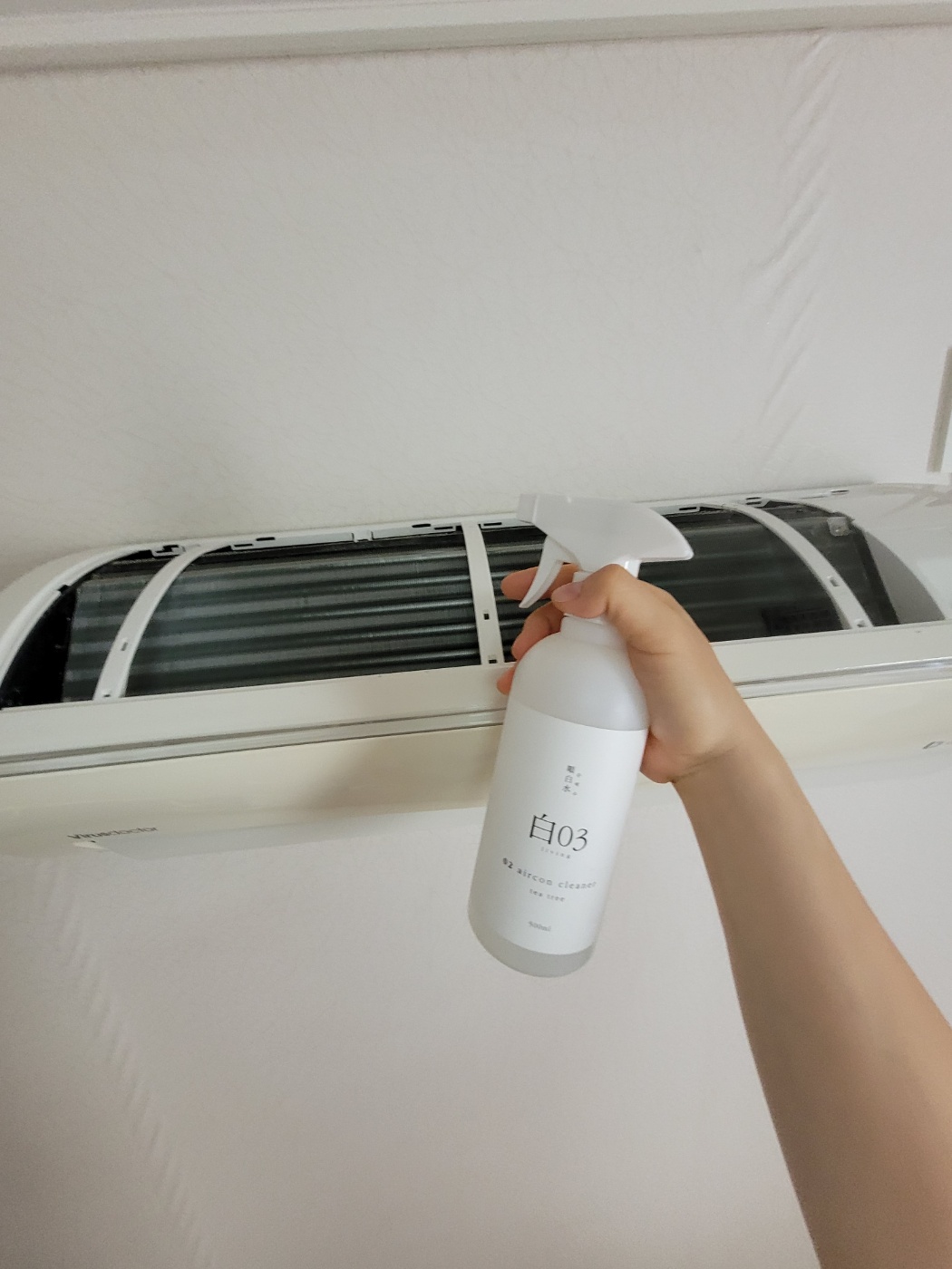 에어컨 클리너 분사