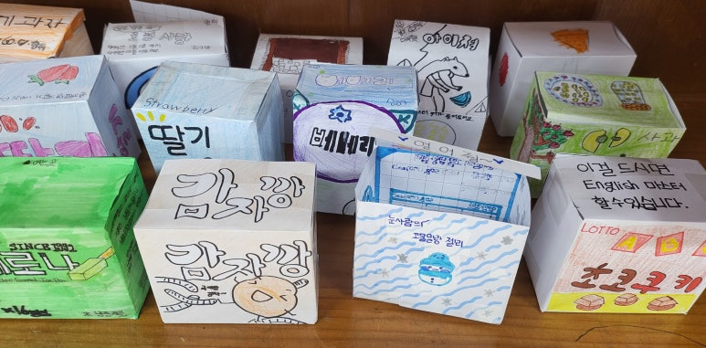 작품2