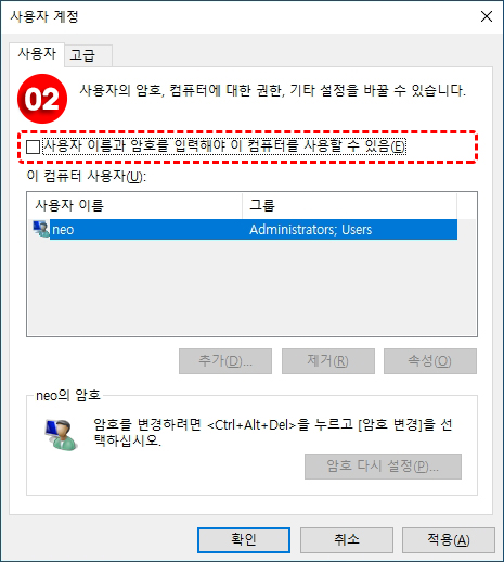 뷰2