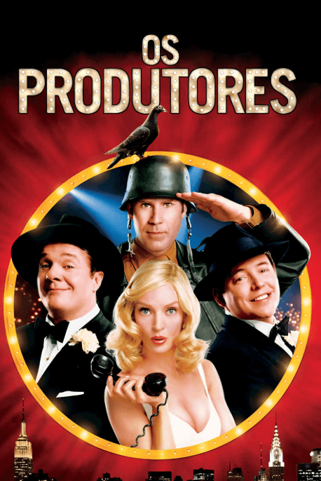 영화 프로듀서스 포스터