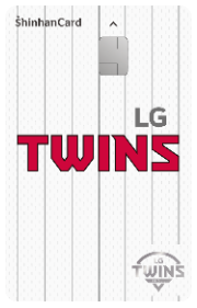 LG트윈스 신한카드 안내페이지