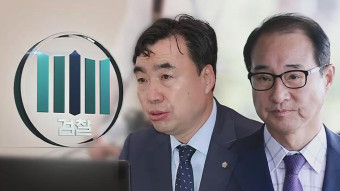 유창훈 부장판사