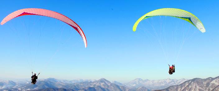 단양패러글라이딩 패러마을