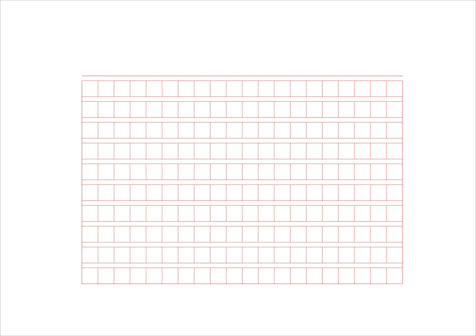 200자 원고지 - A4