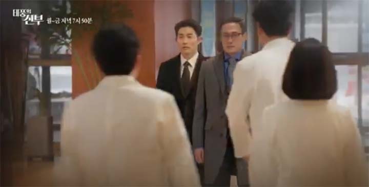 태풍의 신부 62회