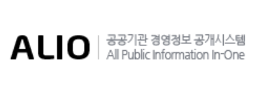 ALIO-공공기관-경영정보-공개시스템-1