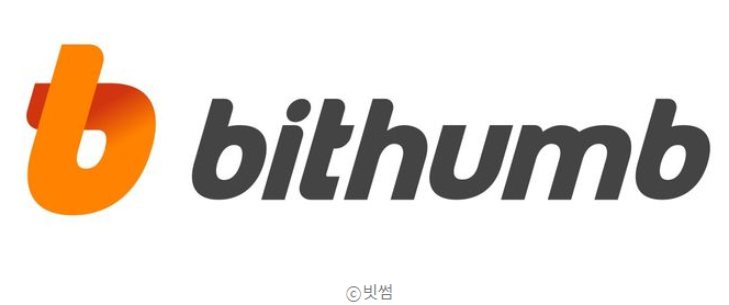 국내코인거래소 - 빗썸