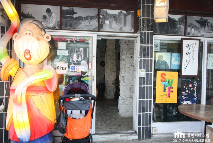 수원 남문로데오시장