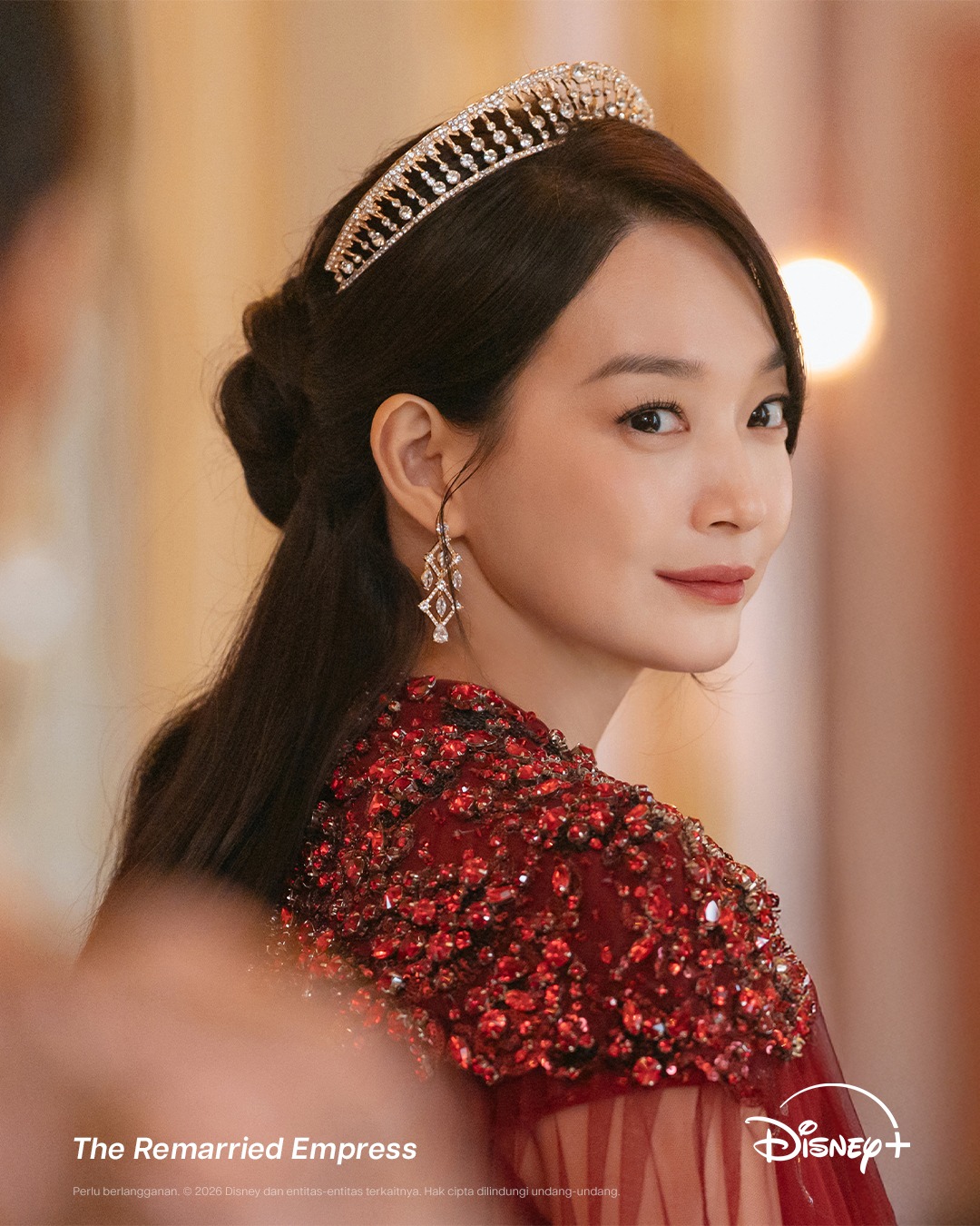 디즈니 플러스 재혼황후 - 신민아